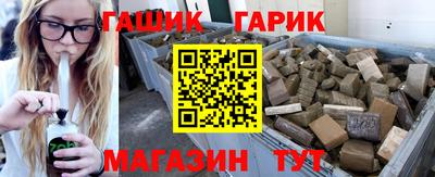 мескалин Донской