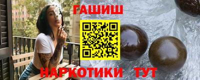 ешки Апрелевка