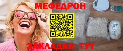 ешки Апрелевка