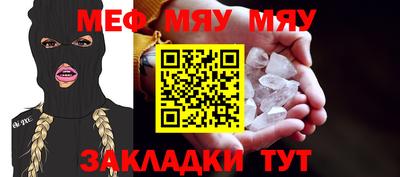 ешки Апрелевка