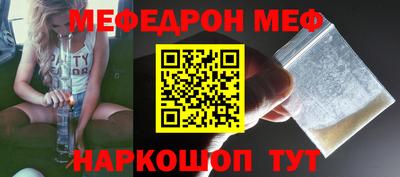 jwh Дубна